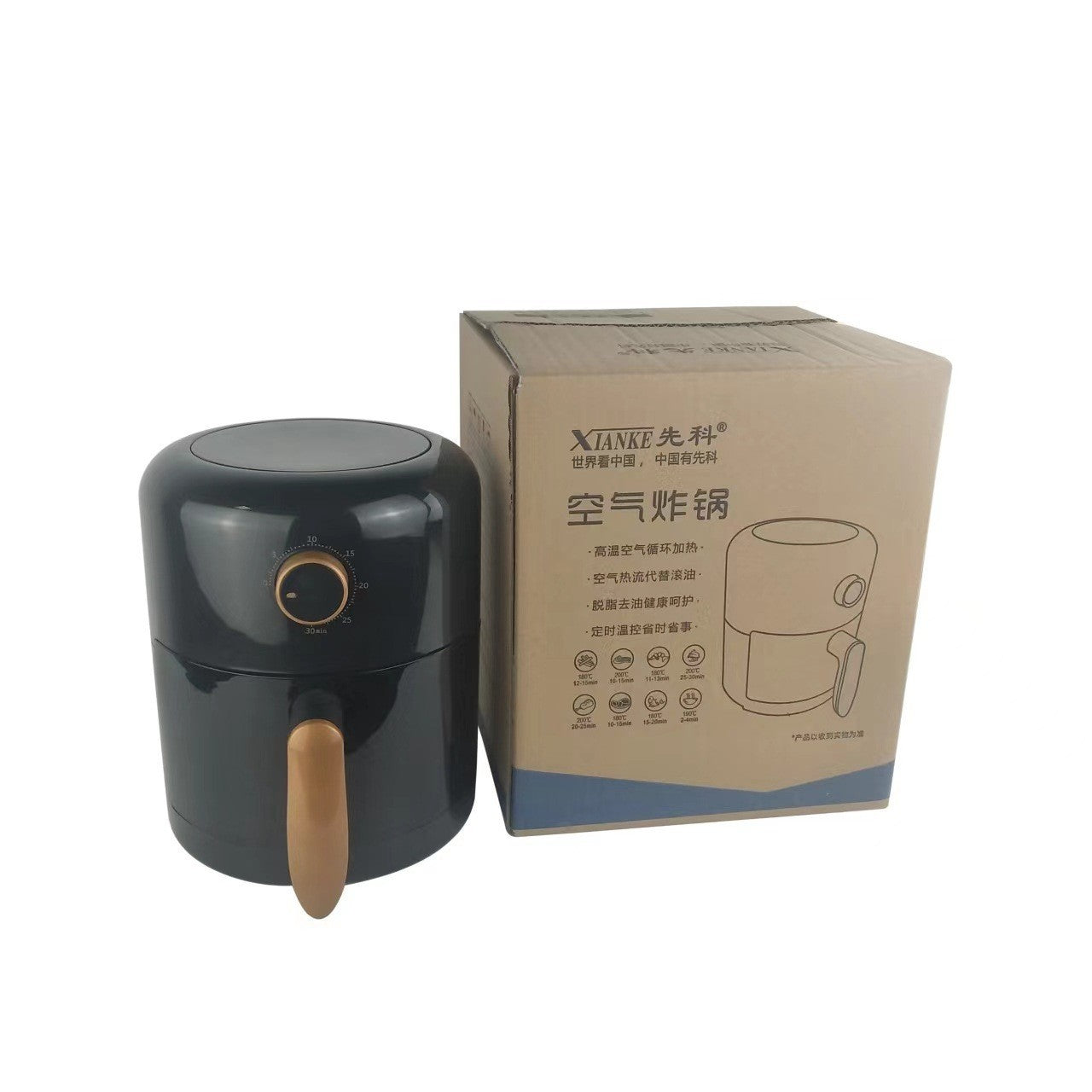 Air Fryer Smart Smokeless French Fries Maker Machine