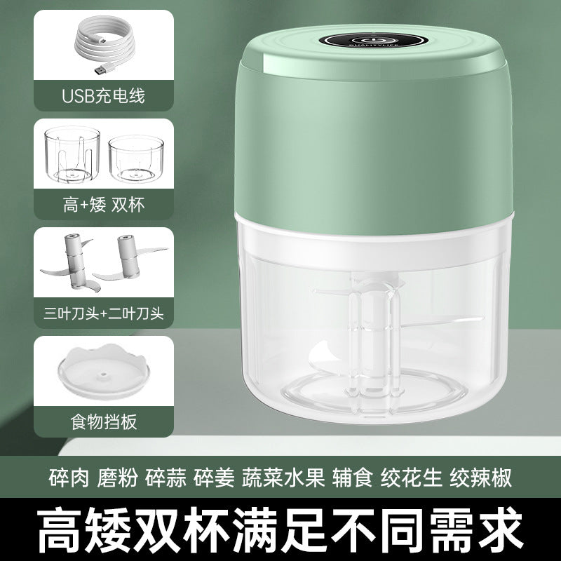 Garlic Mash Artifact Garlic Stirrer Kitchen Mini Garlic Grinder Electric Garlic Puller Garlic Meat Mince Food Supplement Small Cooking Machine