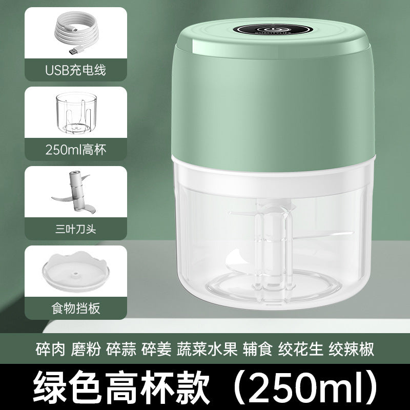 Garlic Mash Artifact Garlic Stirrer Kitchen Mini Garlic Grinder Electric Garlic Puller Garlic Meat Mince Food Supplement Small Cooking Machine