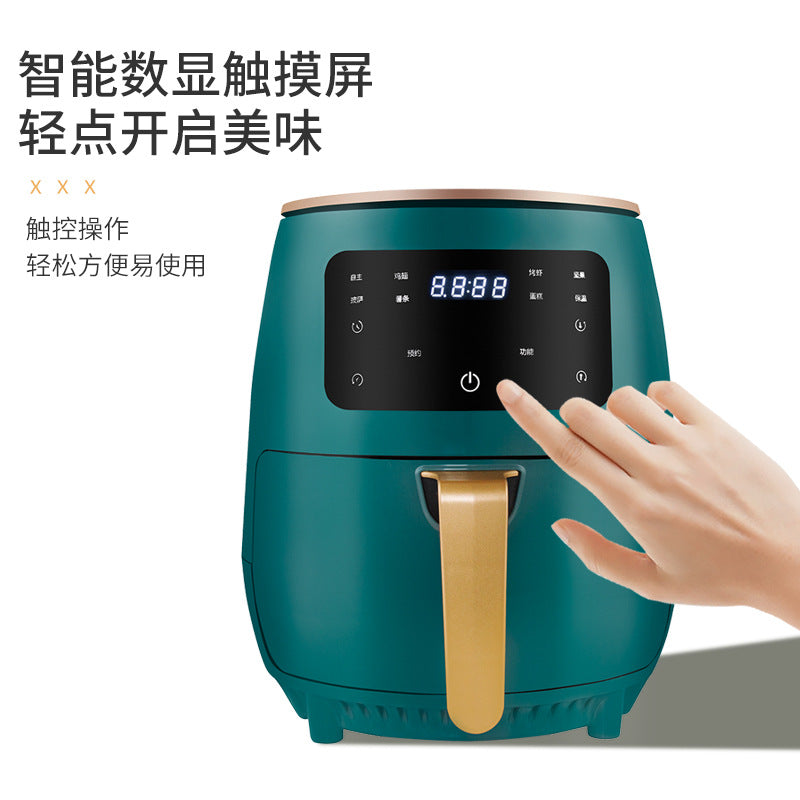 Air Fryer Smart Smokeless French Fries Maker Machine